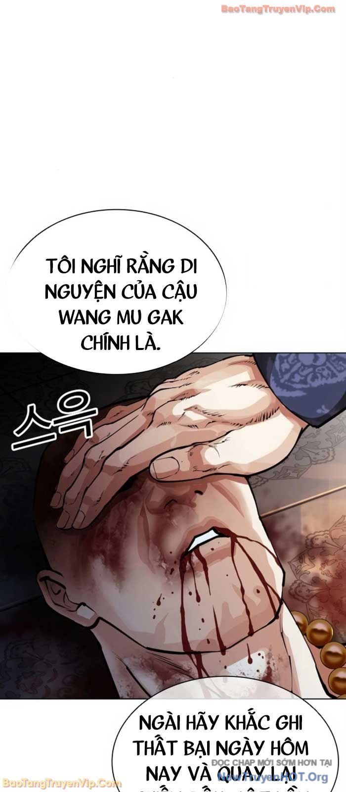 Hoán Đổi Diệu Kỳ [Chap 580]