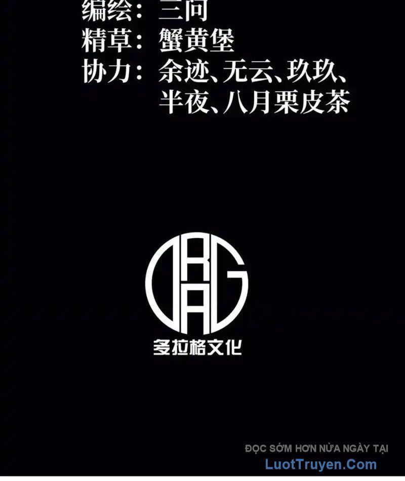 Sau Khi Sống Lại Ta Dùng Kính Phản Diện Phục Thù [Chap 29]