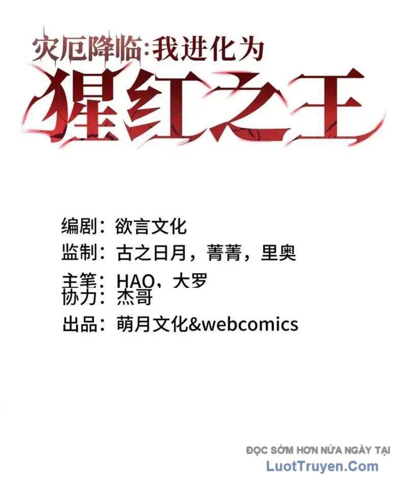 Tai Ách Giáng Lâm Ta Tiến Hóa Thành Tinh Hồng Đế Vương [Chap 25]