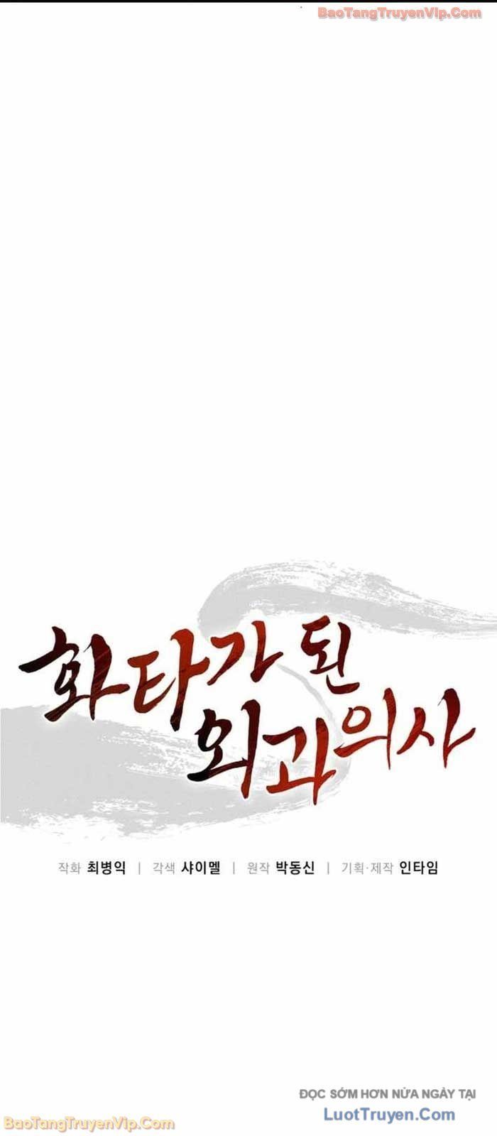 Trọng Sinh Thành Thần Y Thời Tam Quốc [Chap 180]