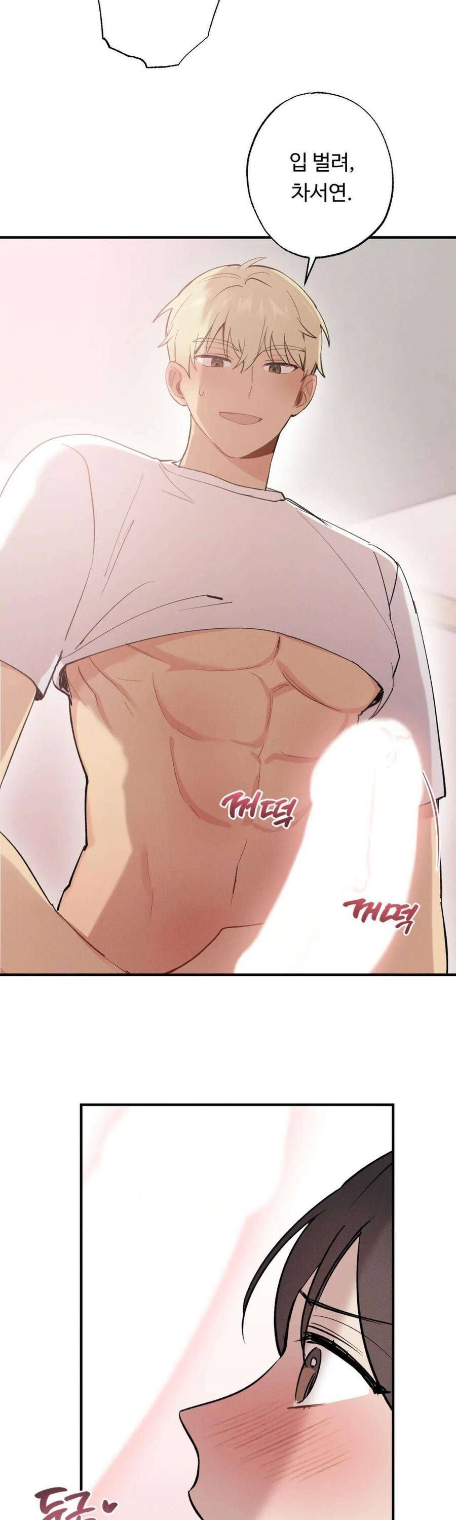 Cứu Rỗi Và Sự Tàn Khốc Đằng Sau Nó [Chap 7-9]