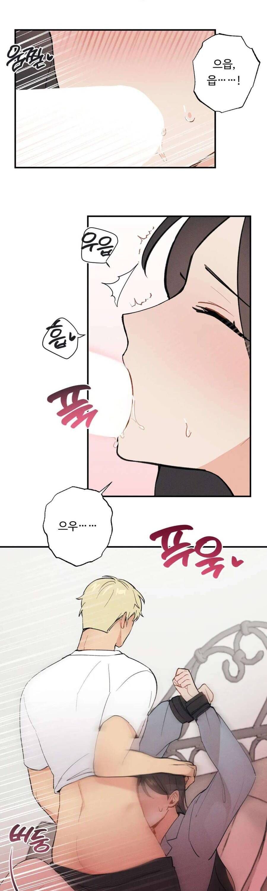 Cứu Rỗi Và Sự Tàn Khốc Đằng Sau Nó [Chap 7-9]