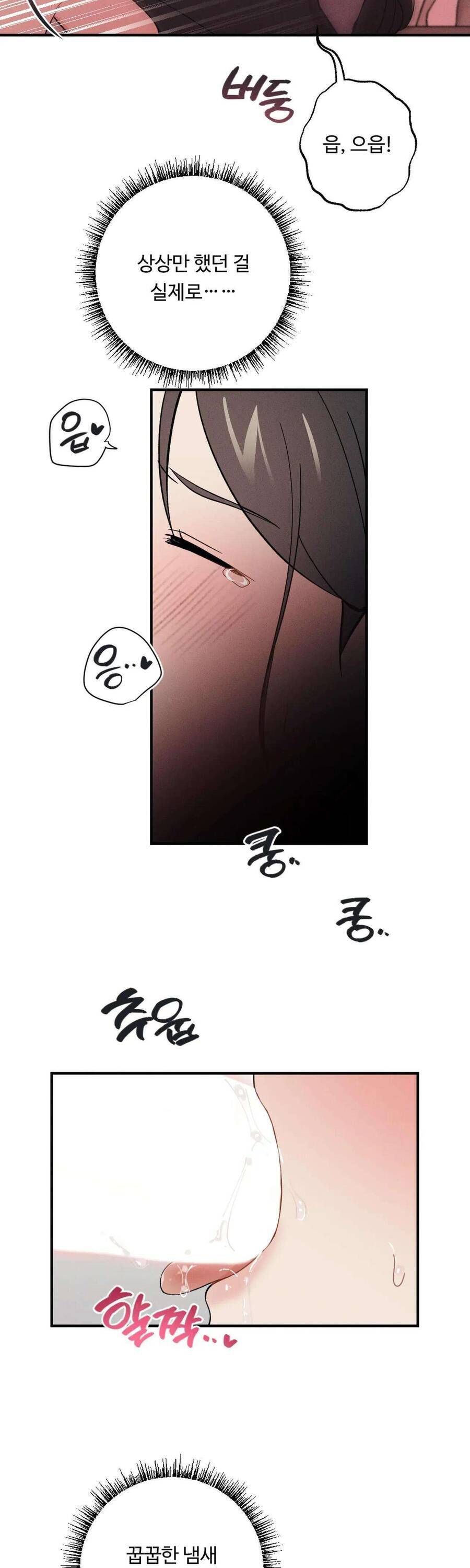 Cứu Rỗi Và Sự Tàn Khốc Đằng Sau Nó [Chap 7-9]