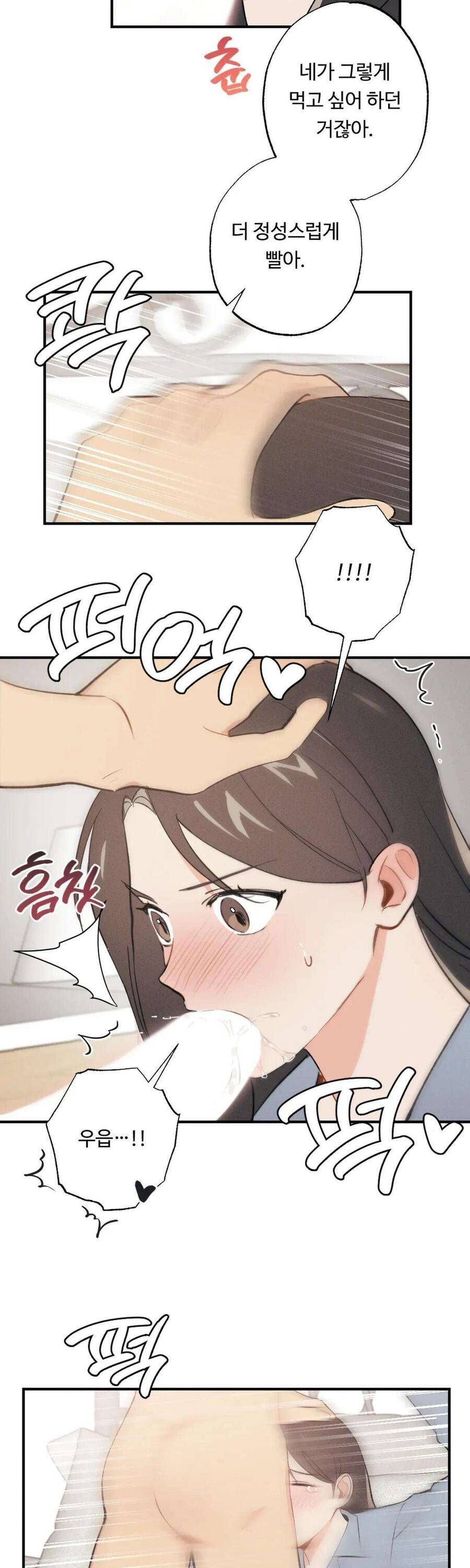 Cứu Rỗi Và Sự Tàn Khốc Đằng Sau Nó [Chap 7-9]