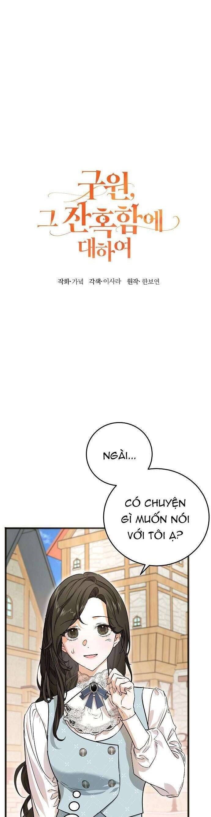 Cứu Rỗi Và Sự Tàn Khốc Đằng Sau Nó [Chap 7-9]