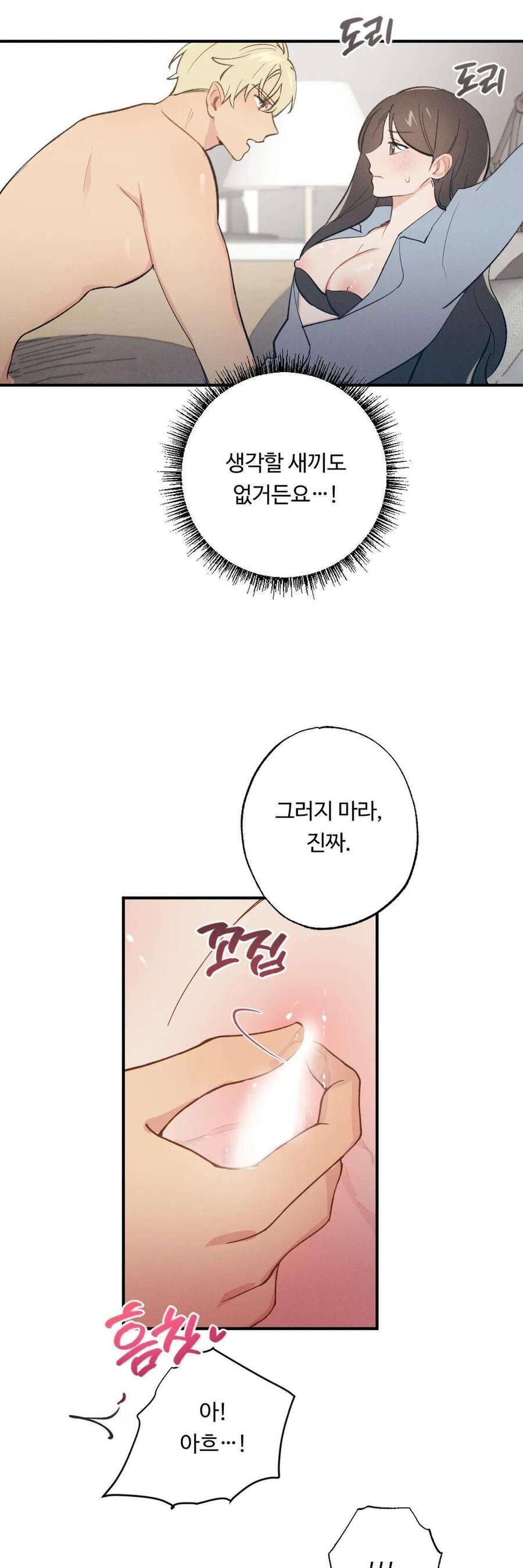 Cứu Rỗi Và Sự Tàn Khốc Đằng Sau Nó [Chap 7-9]