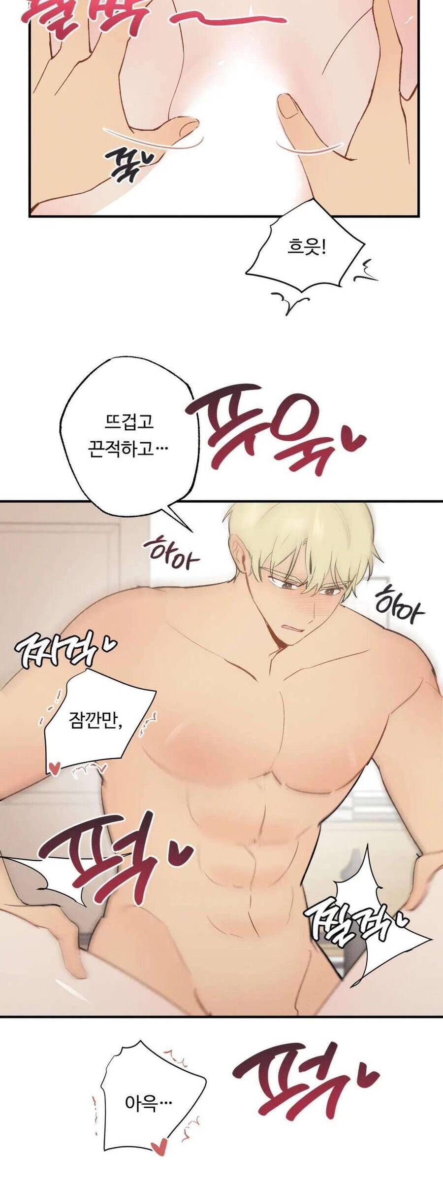 Cứu Rỗi Và Sự Tàn Khốc Đằng Sau Nó [Chap 7-9]