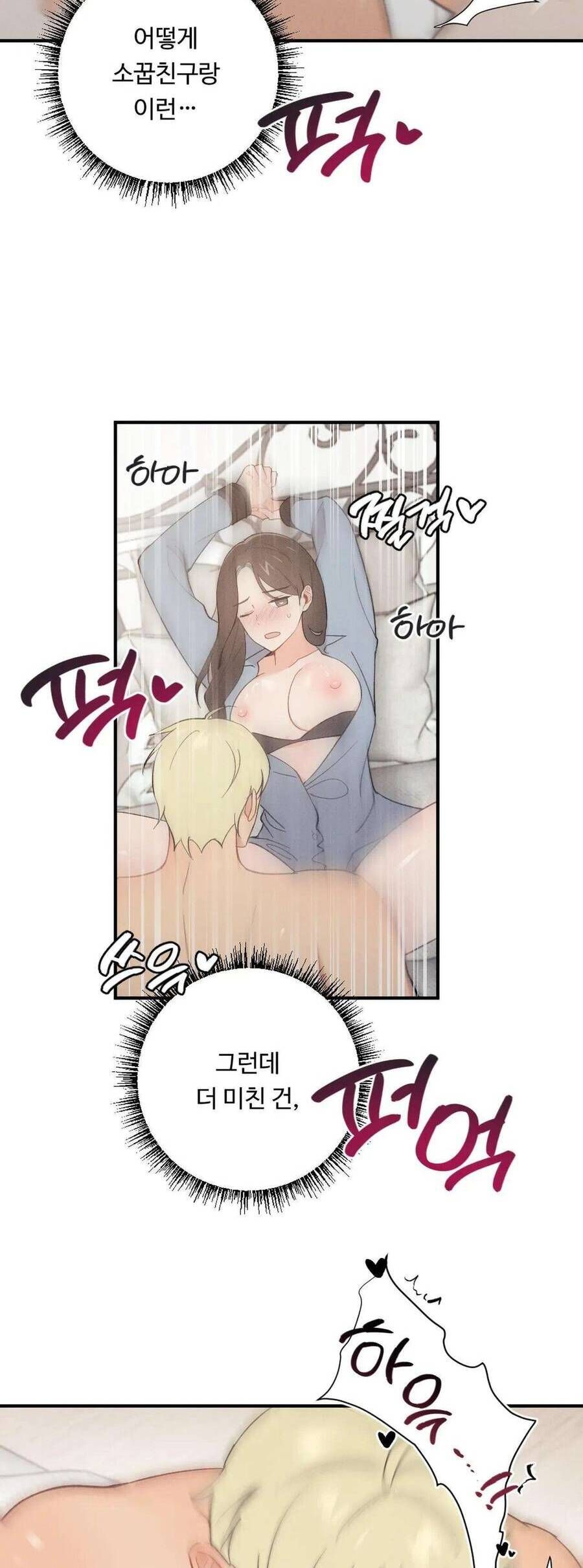 Cứu Rỗi Và Sự Tàn Khốc Đằng Sau Nó [Chap 7-9]