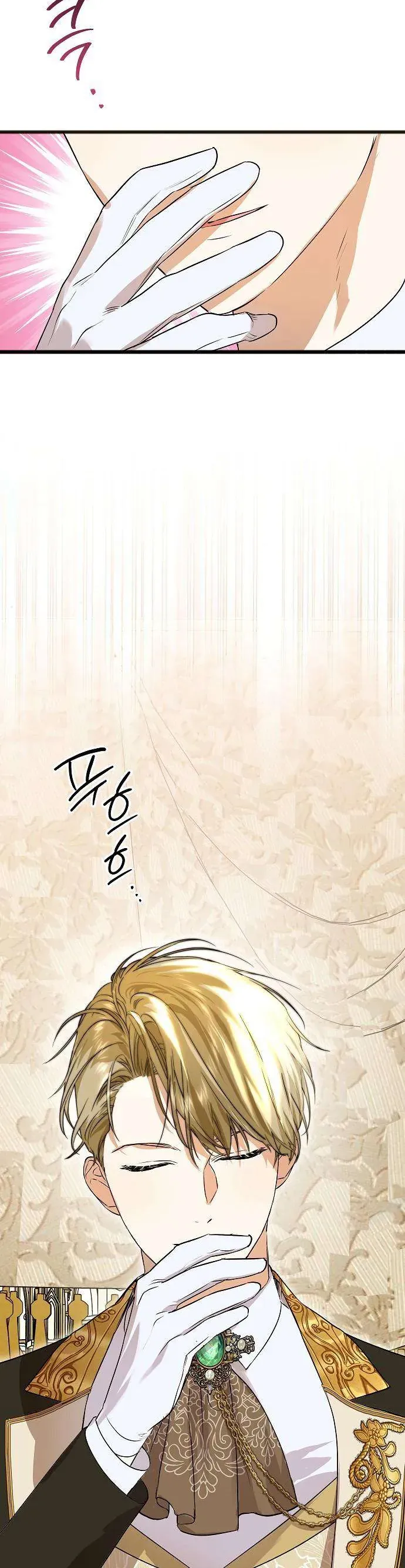 Cứu Rỗi Và Sự Tàn Khốc Đằng Sau Nó [Chap 7-9]