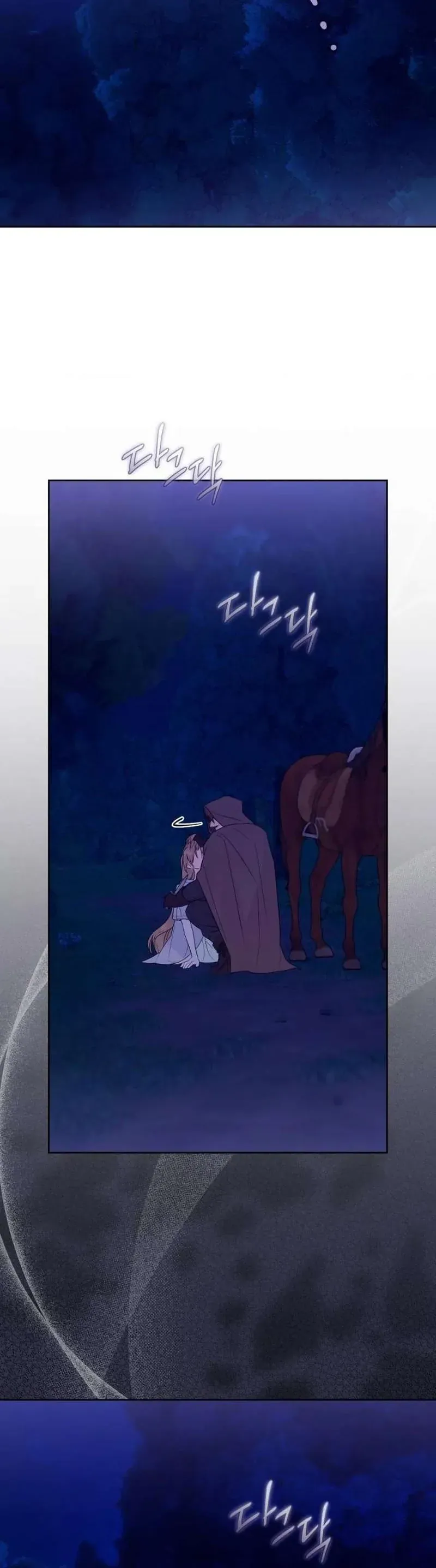 Chàng Ryan Của Em [Chap 19]