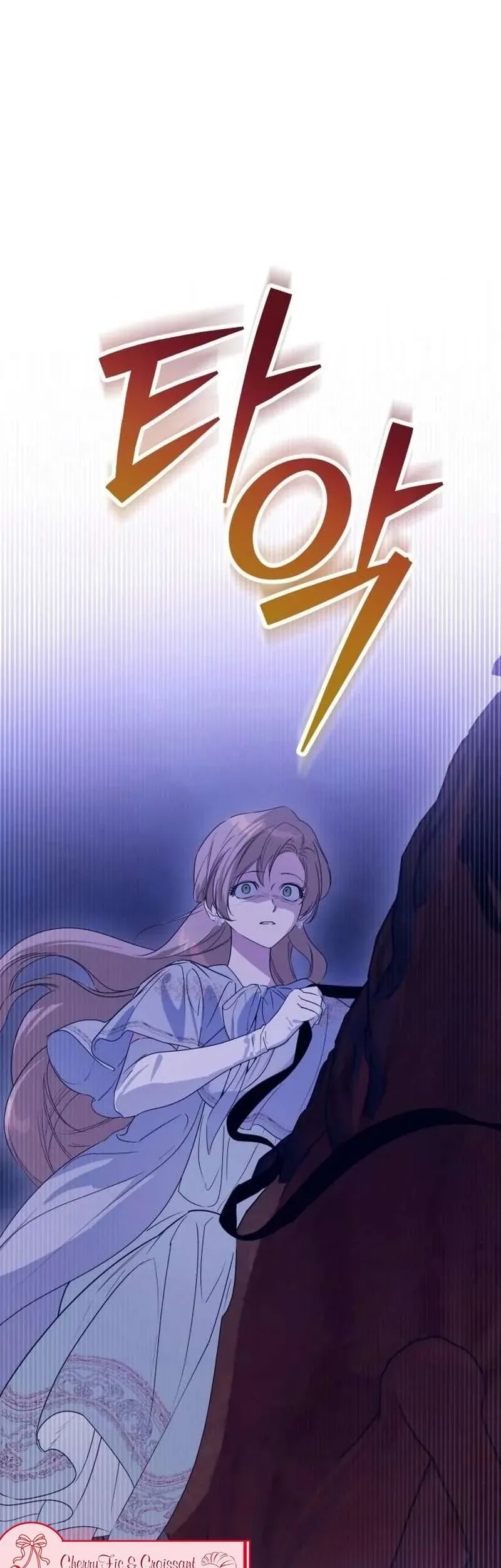 Chàng Ryan Của Em [Chap 19]