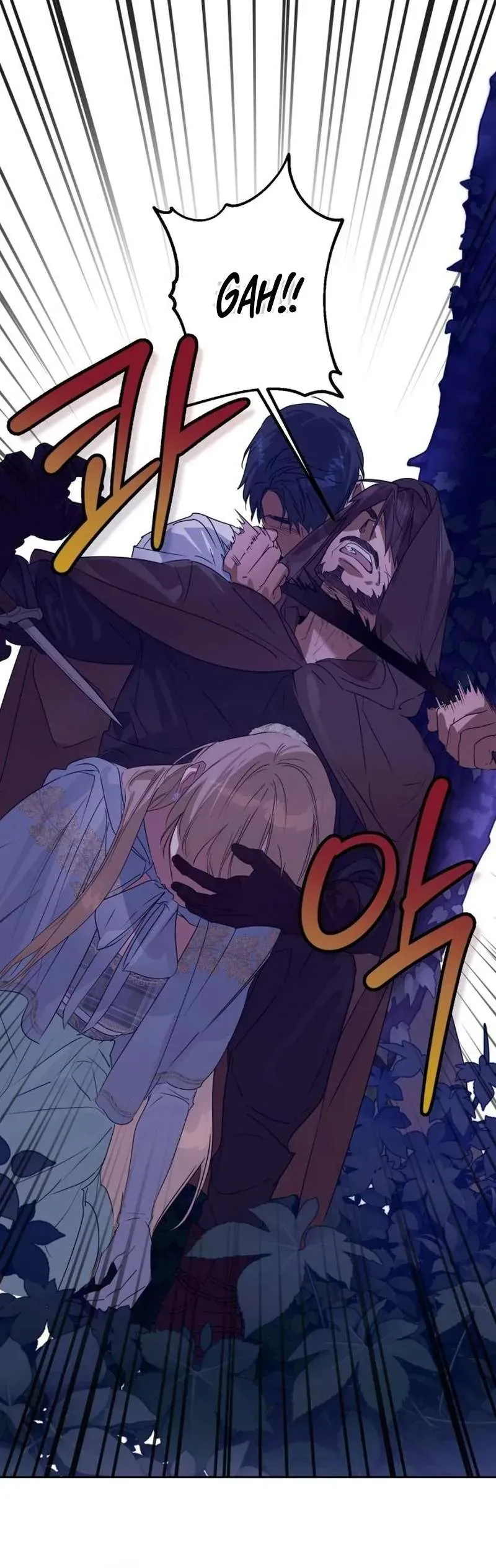 Chàng Ryan Của Em [Chap 19]