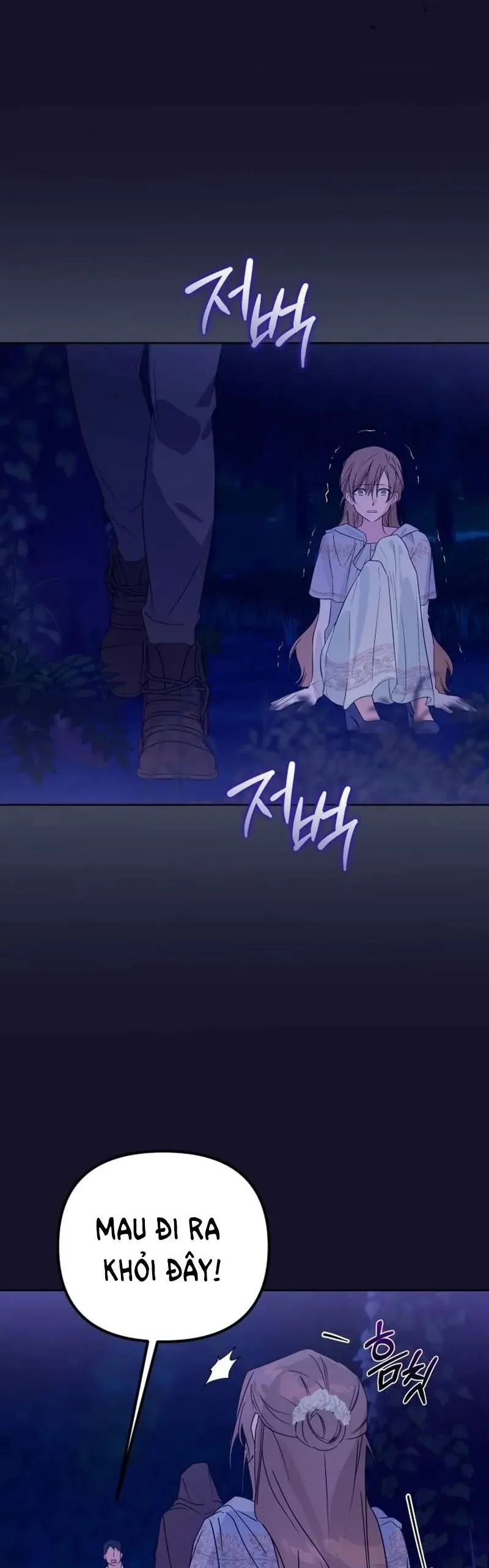 Chàng Ryan Của Em [Chap 19]