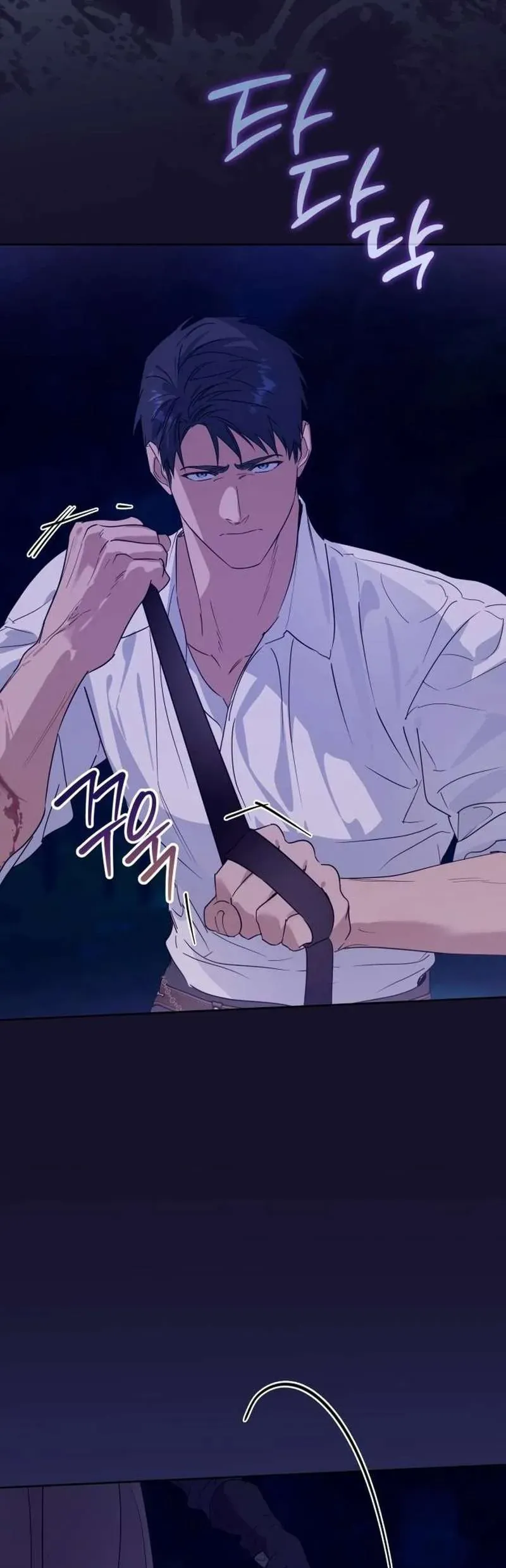 Chàng Ryan Của Em [Chap 19]