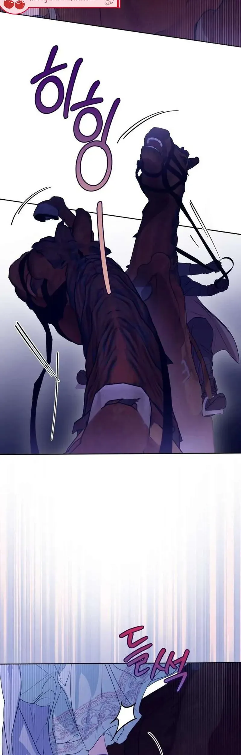 Chàng Ryan Của Em [Chap 19]