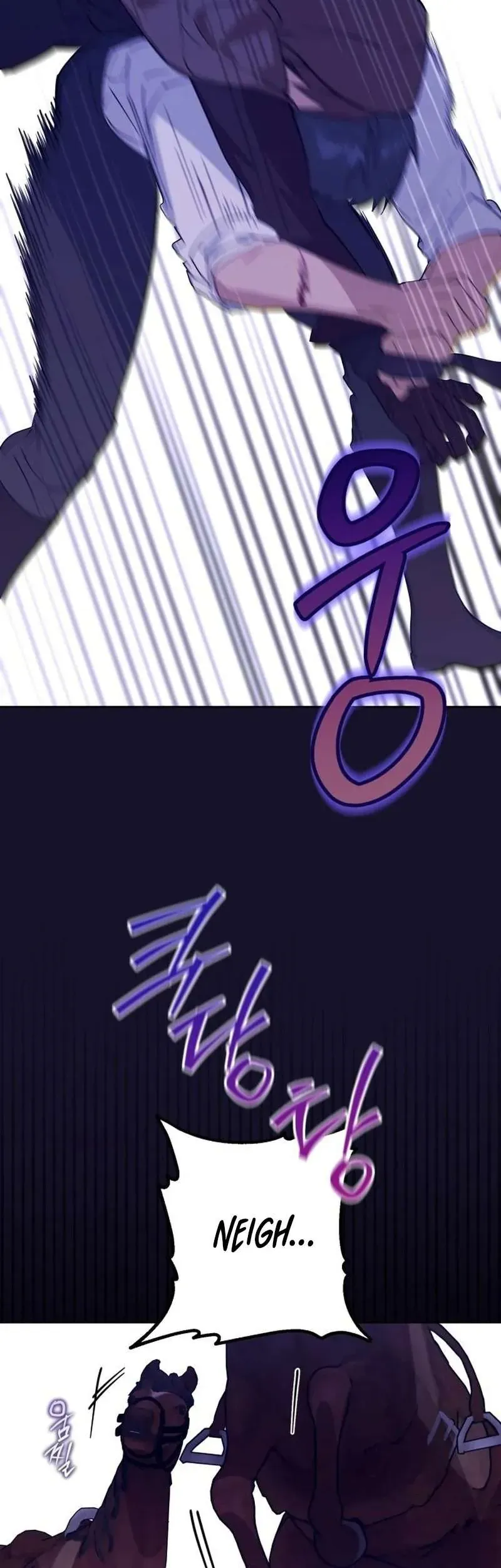 Chàng Ryan Của Em [Chap 19]