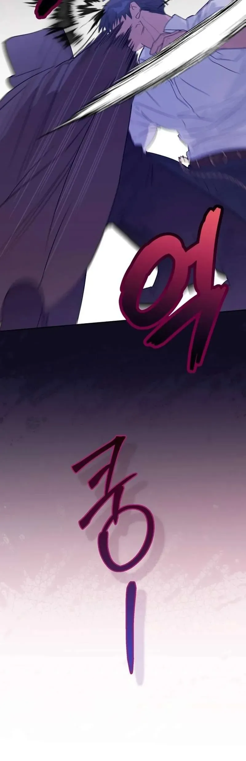 Chàng Ryan Của Em [Chap 19]