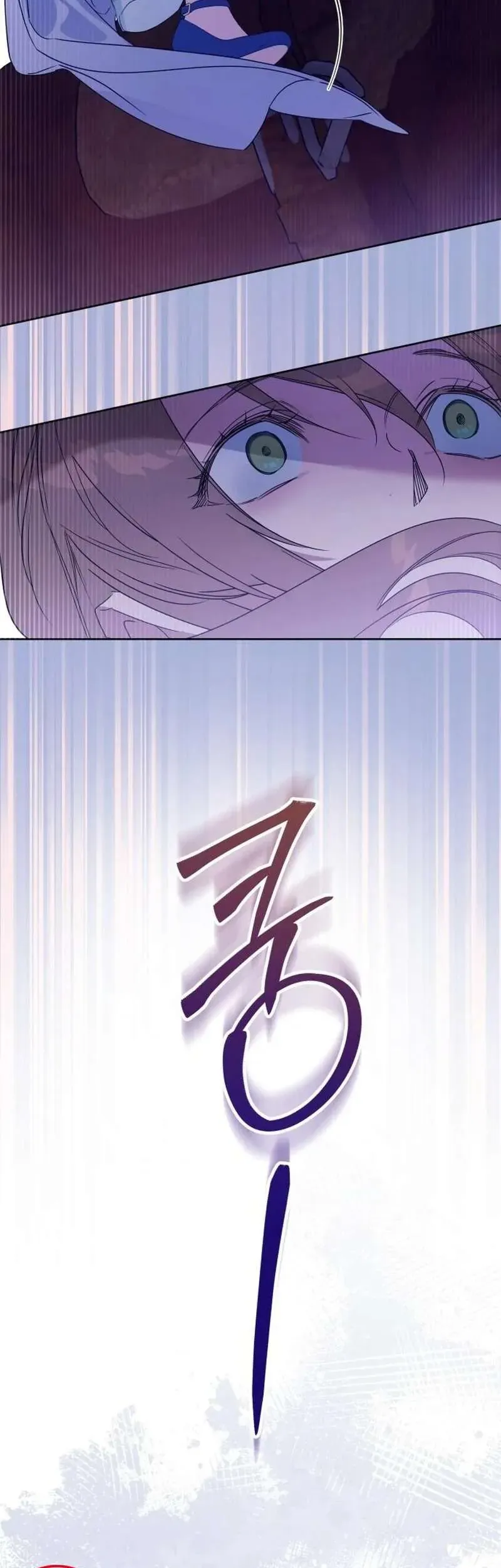 Chàng Ryan Của Em [Chap 19]