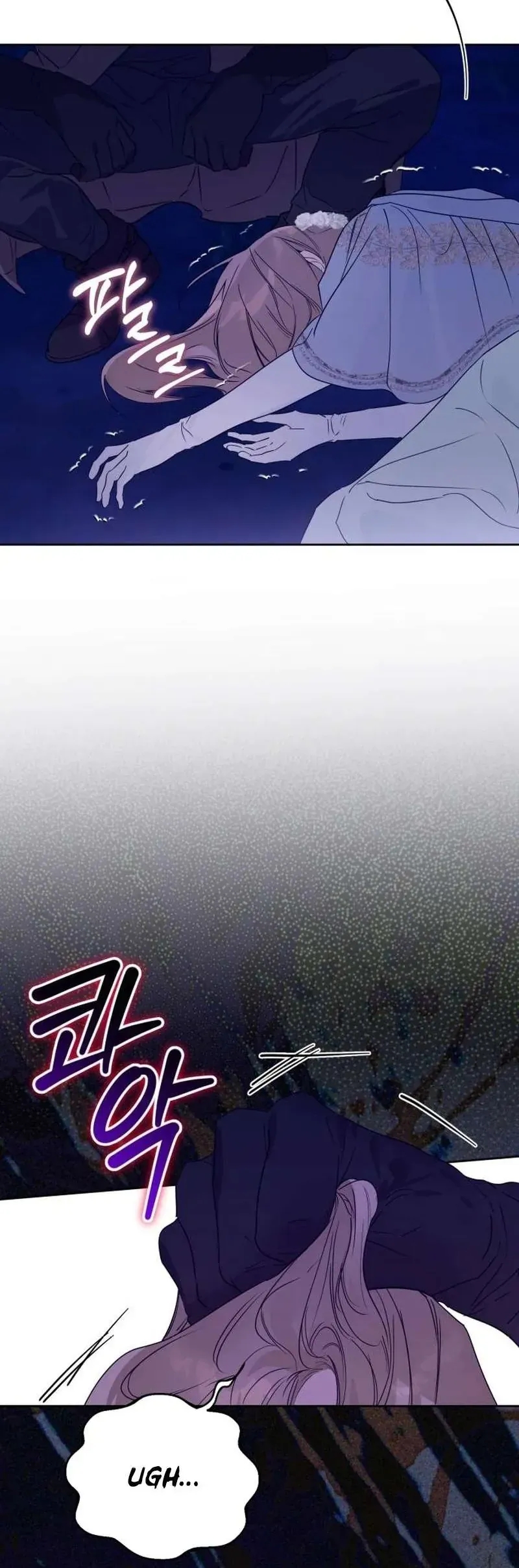 Chàng Ryan Của Em [Chap 19]