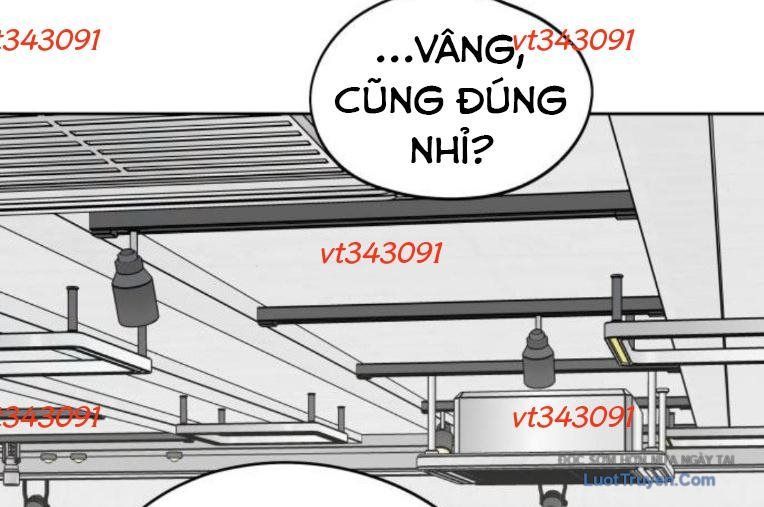 Hôm Nay Han Yoil Là Phụ Nữ [Chap 36]