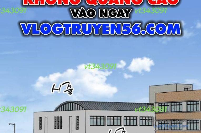Hôm Nay Han Yoil Là Phụ Nữ [Chap 36]