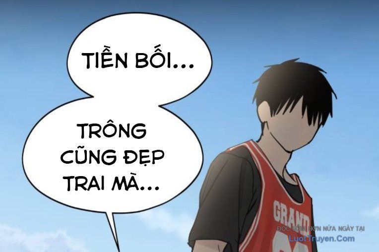 Hôm Nay Han Yoil Là Phụ Nữ [Chap 36]