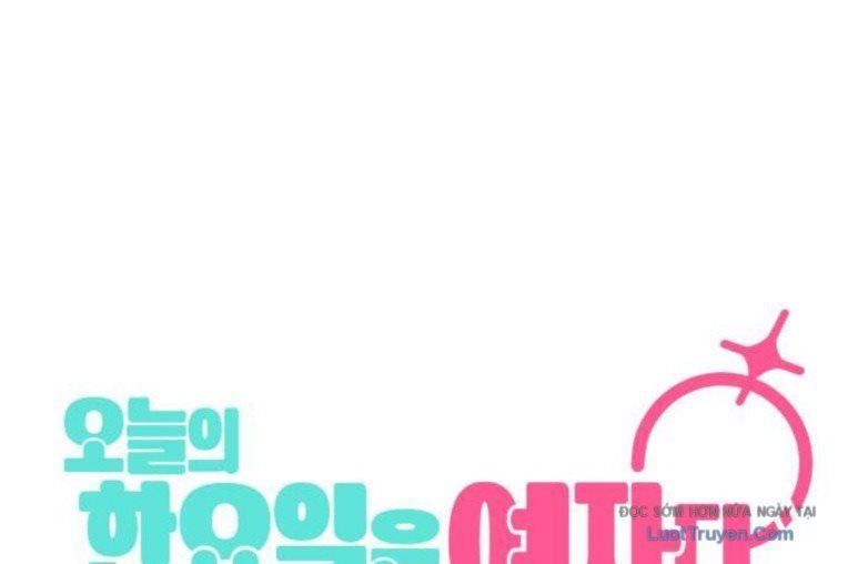 Hôm Nay Han Yoil Là Phụ Nữ [Chap 36]