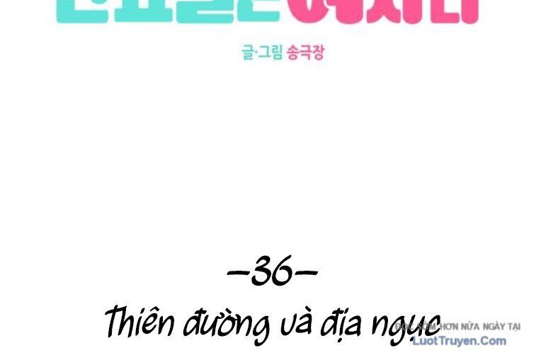 Hôm Nay Han Yoil Là Phụ Nữ [Chap 36]