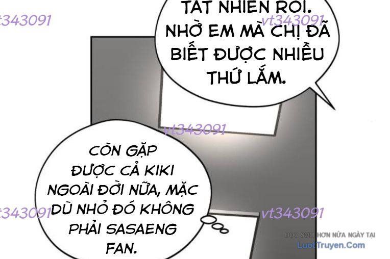 Hôm Nay Han Yoil Là Phụ Nữ [Chap 36]