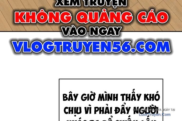 Hôm Nay Han Yoil Là Phụ Nữ [Chap 36]
