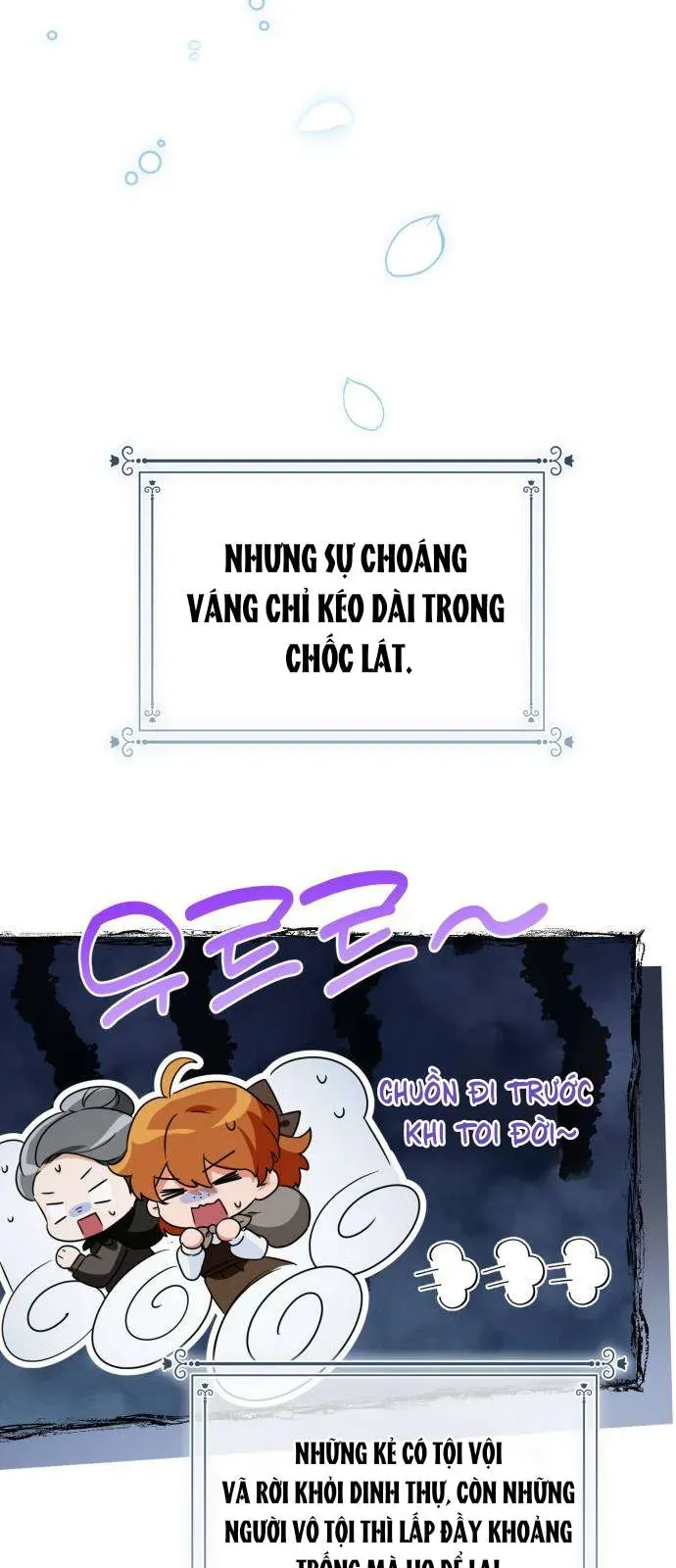 Nữ Công Tước Chiến Lợi Phẩm [Chap 25]