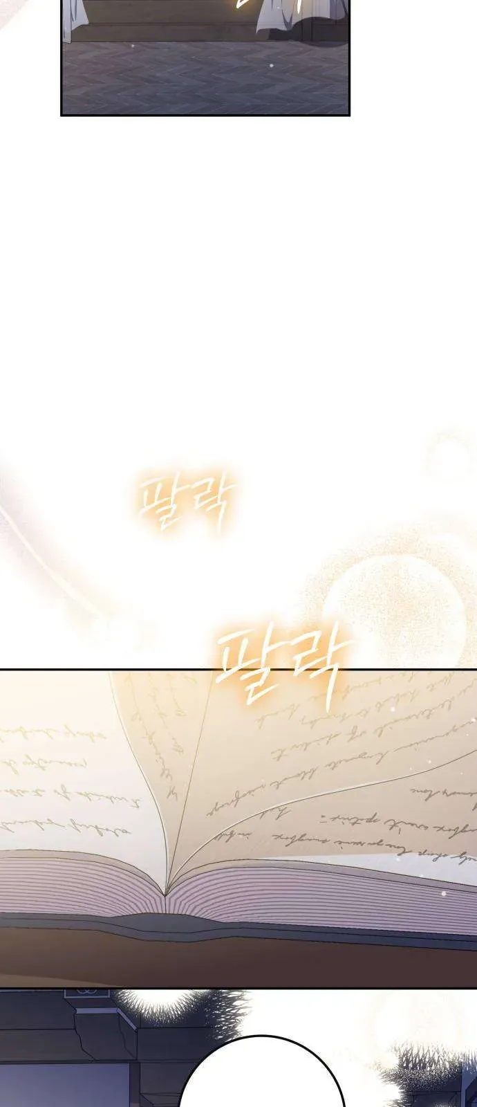 Nữ Công Tước Chiến Lợi Phẩm [Chap 25]