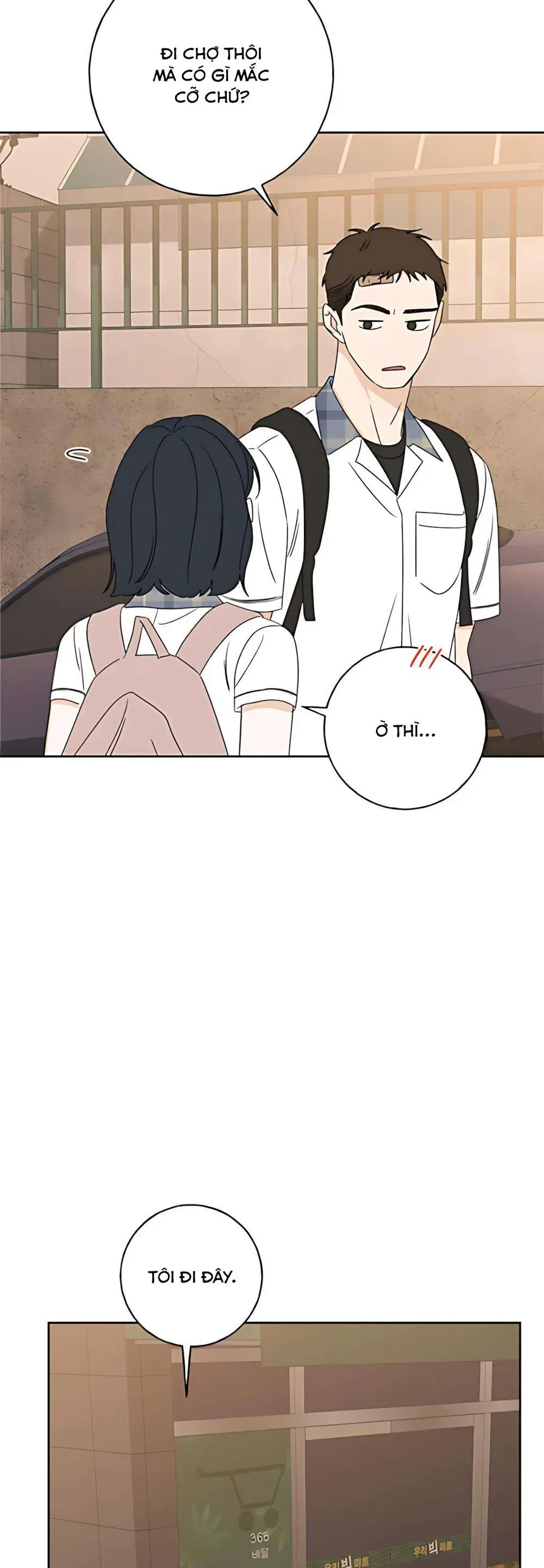 Miyeon [Chap 34]