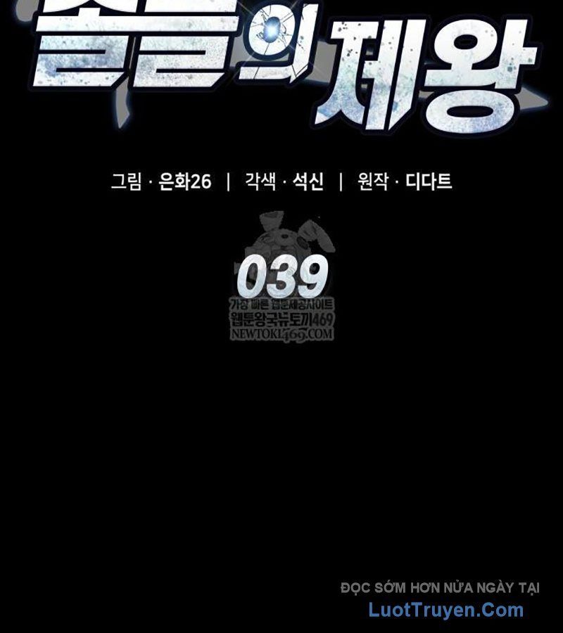 Độc Chiến Đế Vương [Chap 39]