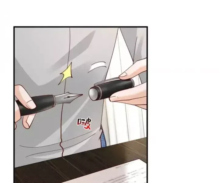 Mỗi Tuần Ta Có Một Nghề Nghiệp Mới [Chap 848]