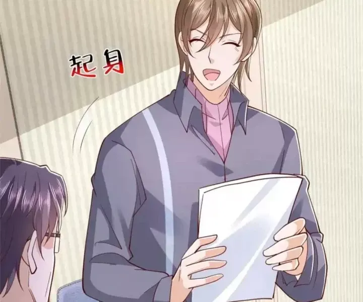 Mỗi Tuần Ta Có Một Nghề Nghiệp Mới [Chap 848]