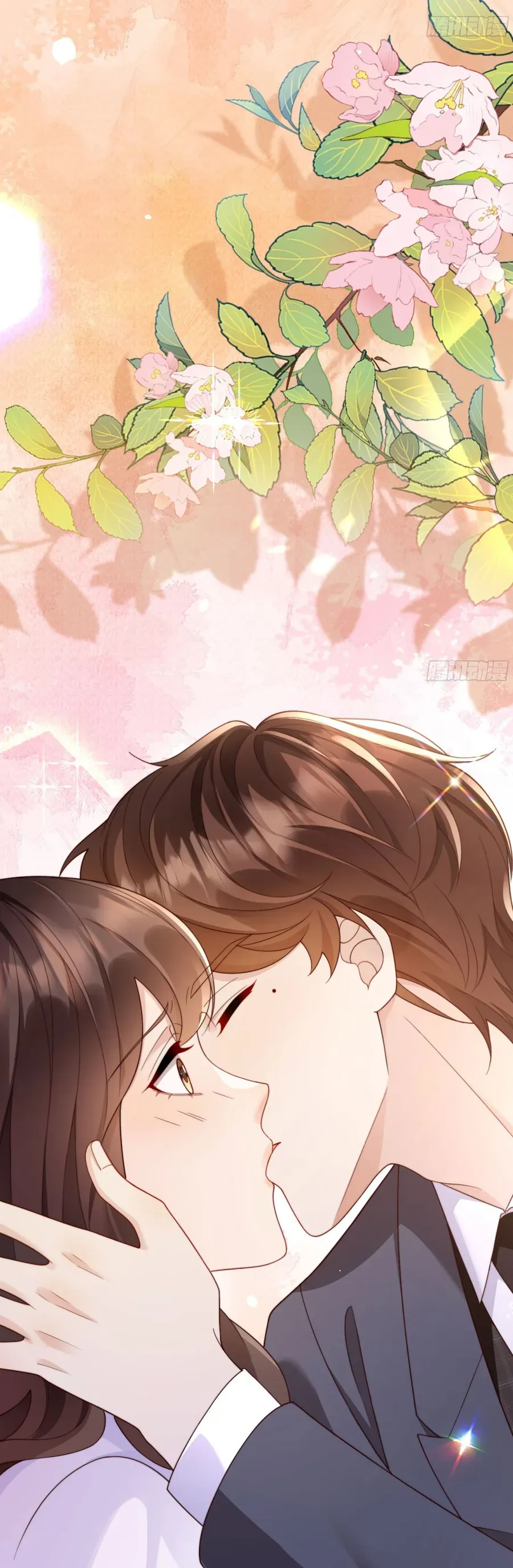 Kết Hôn Với Đại Lão Thực Vật [Chap 63-64]