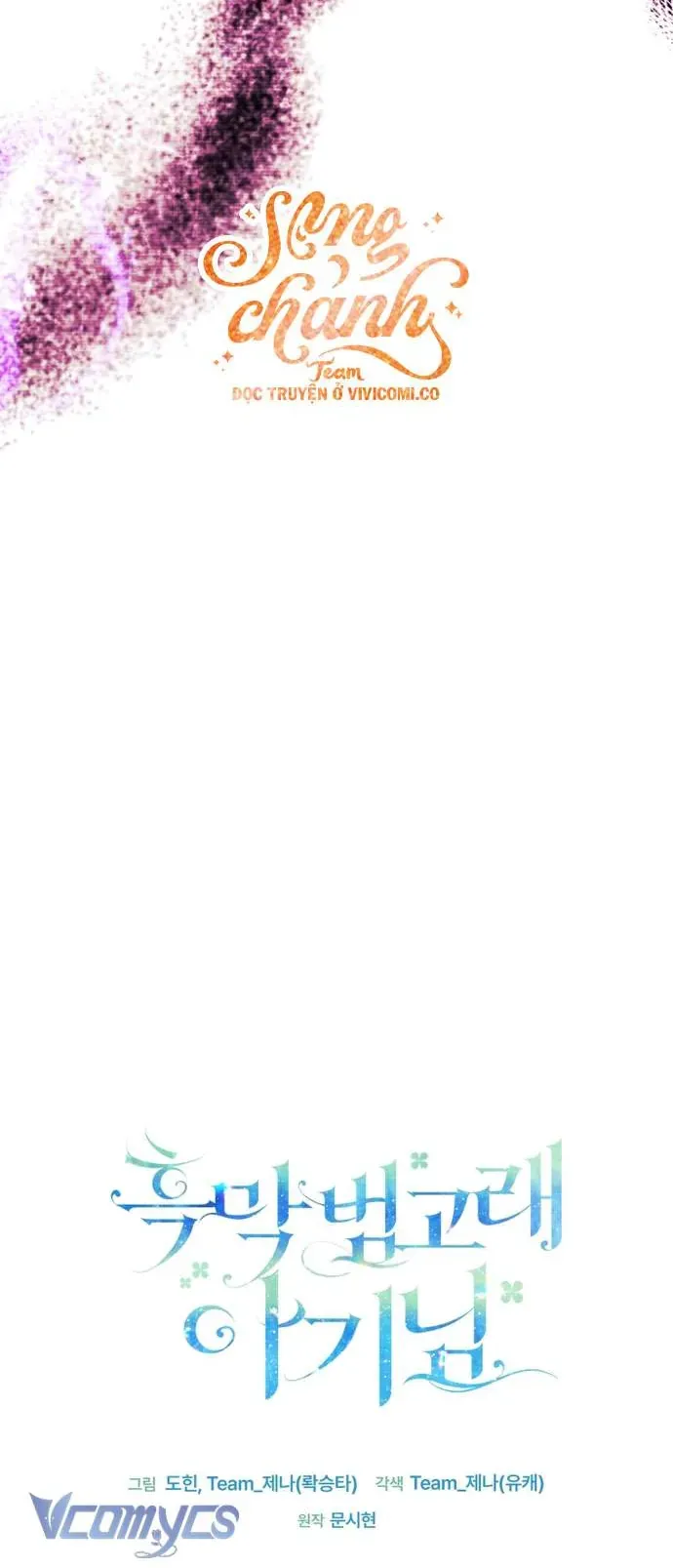 Bé Con Cá Voi Sát Thủ [Chap 75]