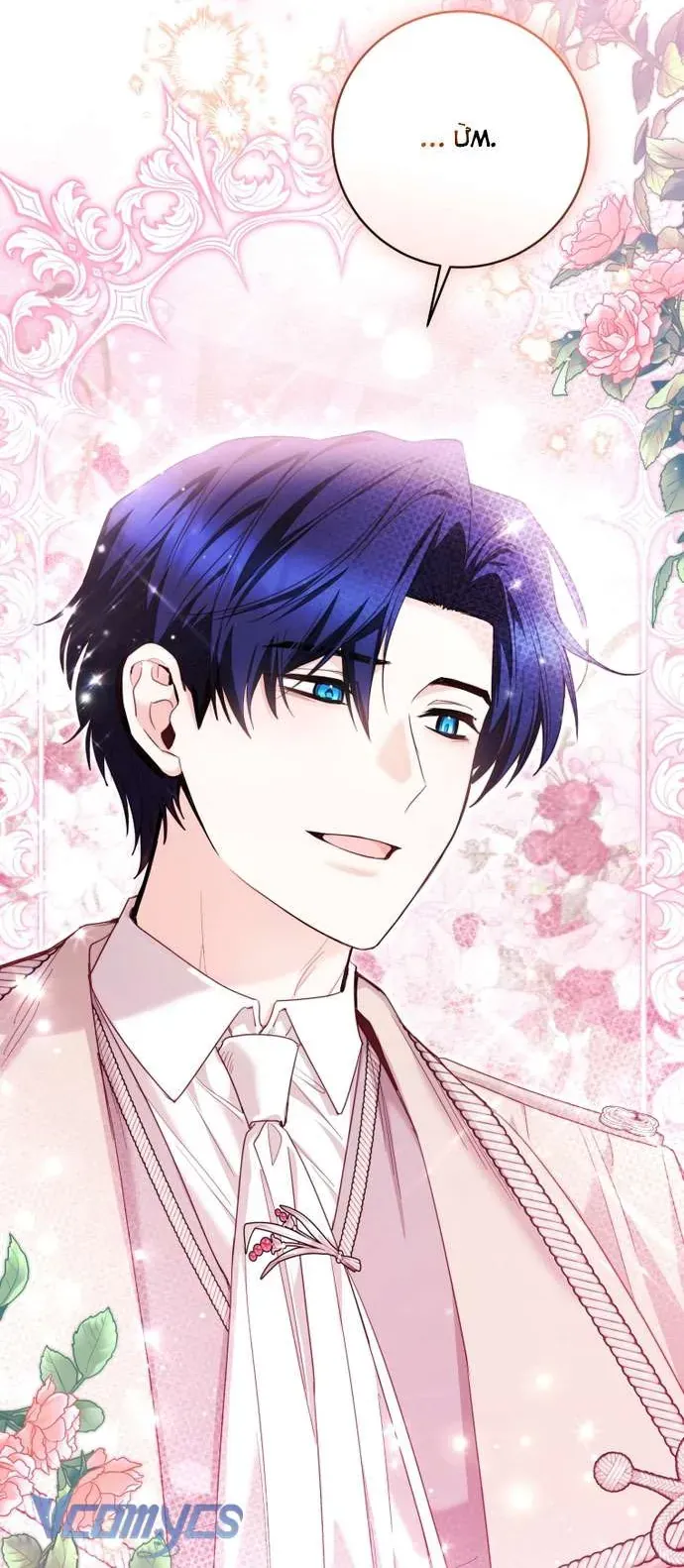 Bé Con Cá Voi Sát Thủ [Chap 75]