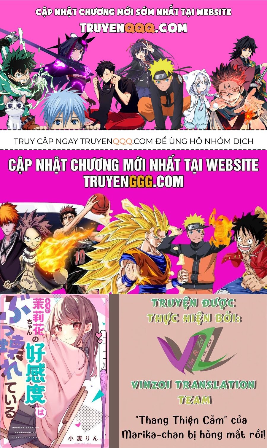 Marika-Chan No Koukando Wa Bukkowarete Iru [Chap 1-7]