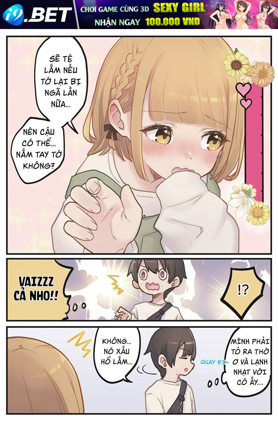 Marika-Chan No Koukando Wa Bukkowarete Iru [Chap 1-7]