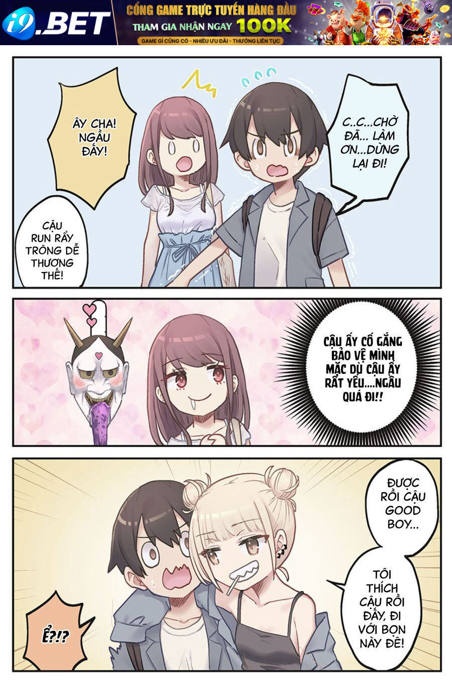 Marika-Chan No Koukando Wa Bukkowarete Iru [Chap 1-7]