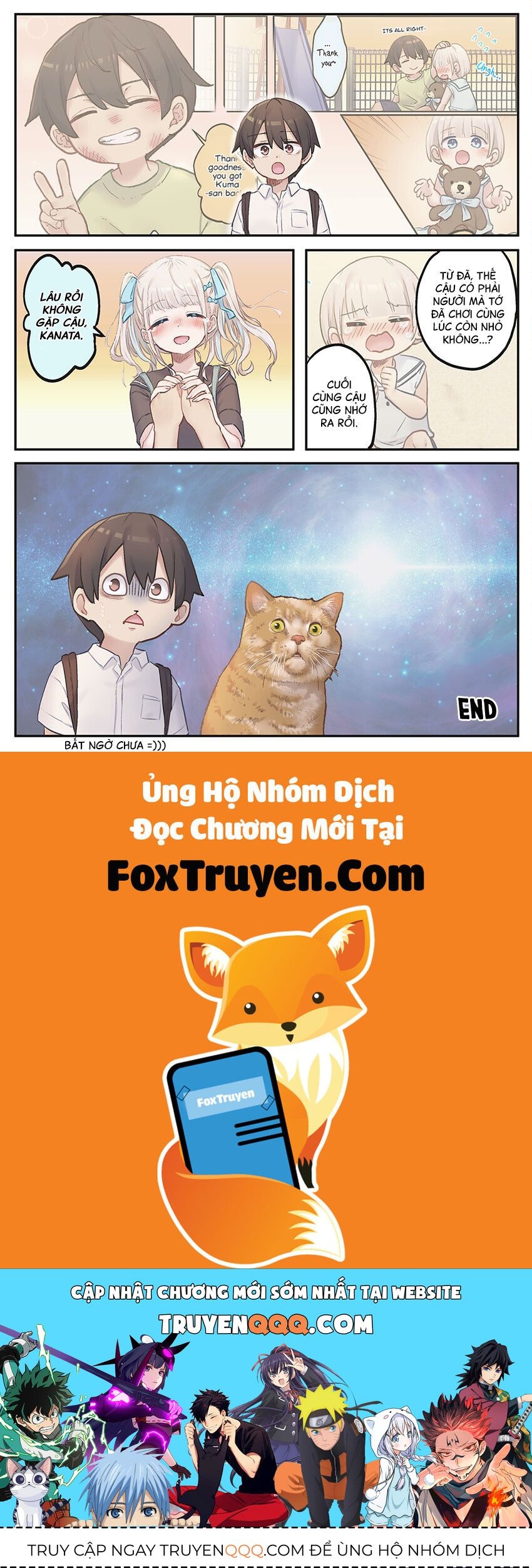 Marika-Chan No Koukando Wa Bukkowarete Iru [Chap 1-7]