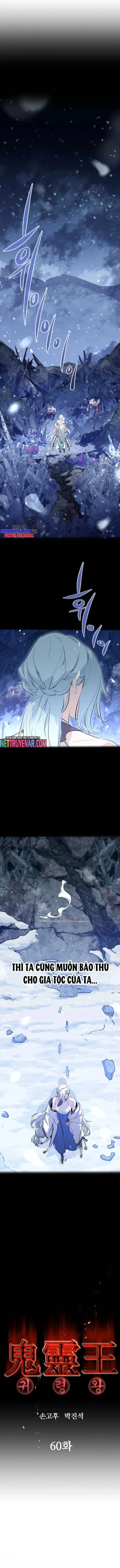 Ma Linh Vương [Chap 56-65]