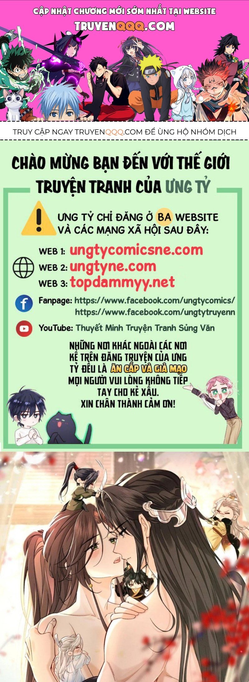 Hải Vương Sau Khi Hoàn Lương Sa Vào Tu La Tràng [Chap 57]