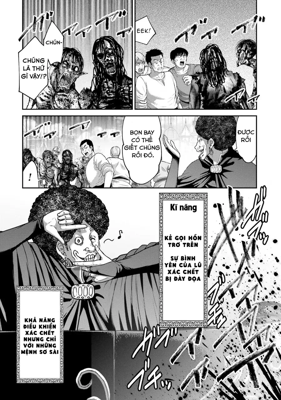 Buta No Fukushuu [Chap 20]