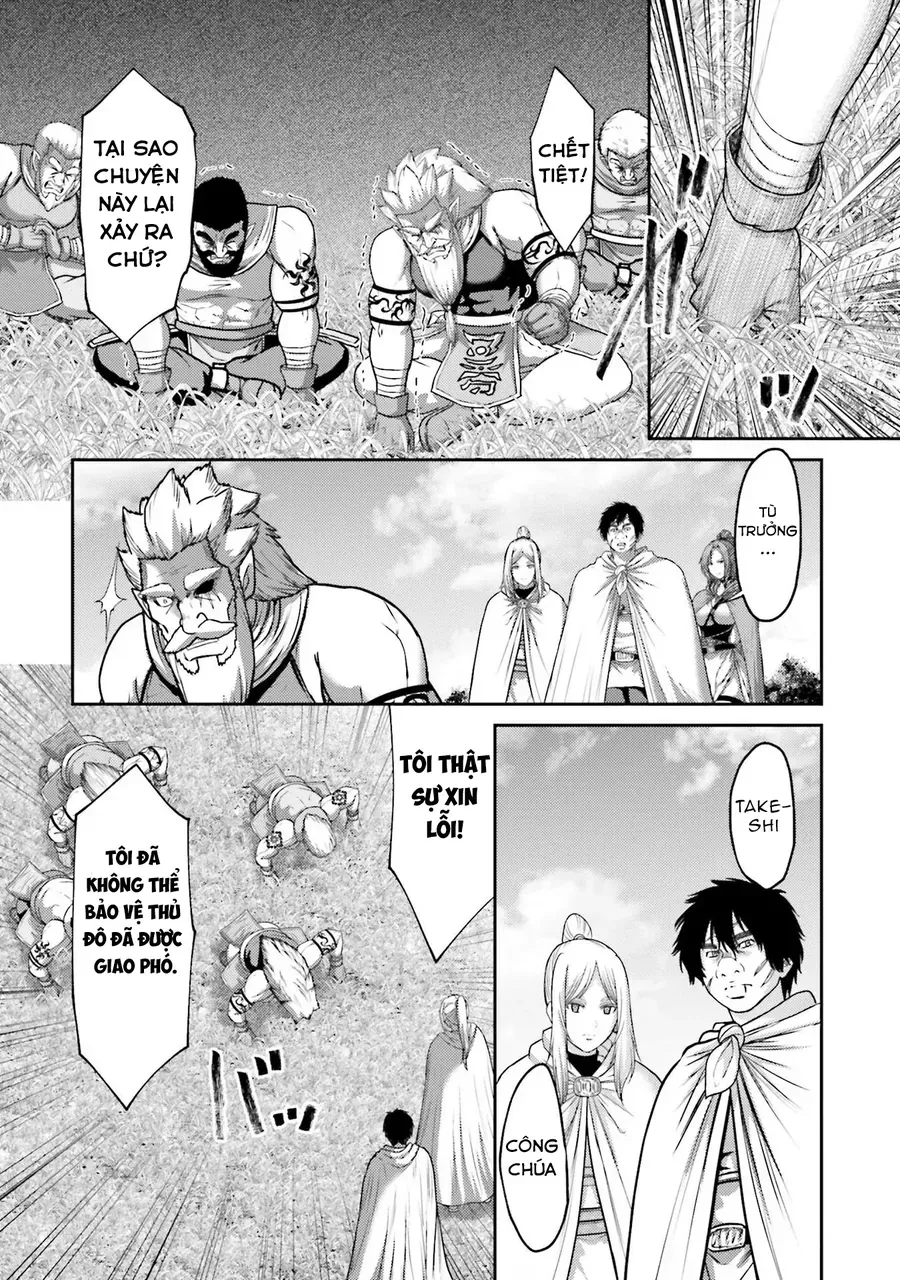 Buta No Fukushuu [Chap 20]