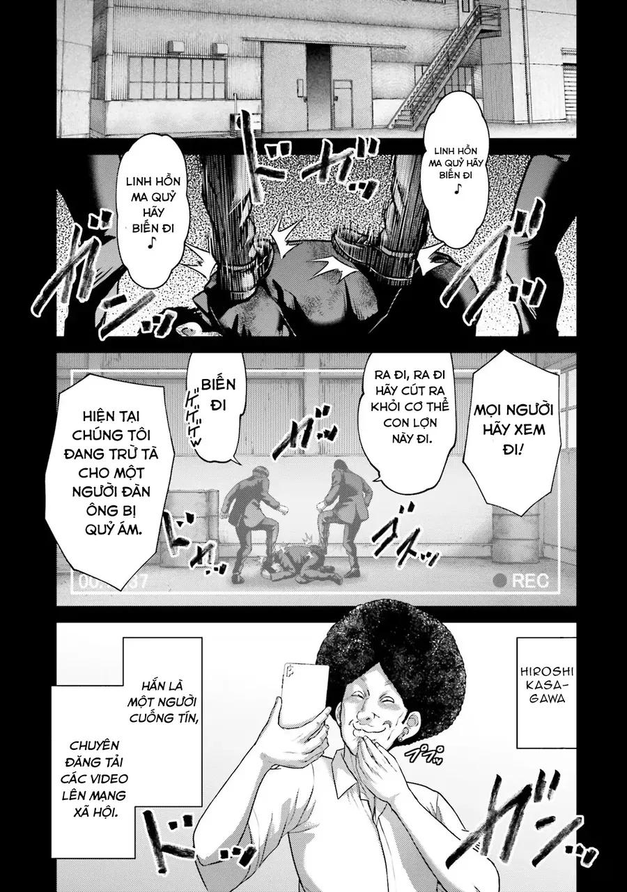 Buta No Fukushuu [Chap 20]