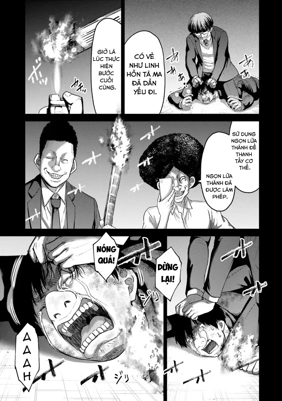 Buta No Fukushuu [Chap 20]