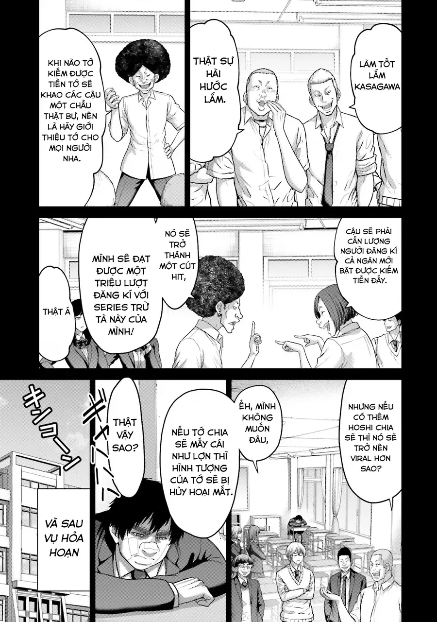 Buta No Fukushuu [Chap 20]